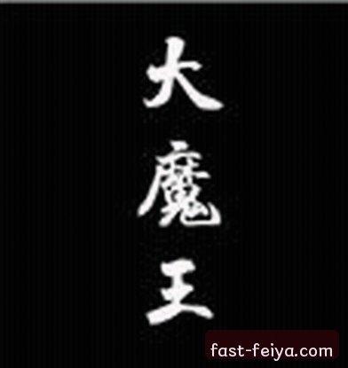 张鹏